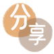 北海信用卡商家平台☀️诚信信用卡24小时在线接单 - 龙岩信用卡